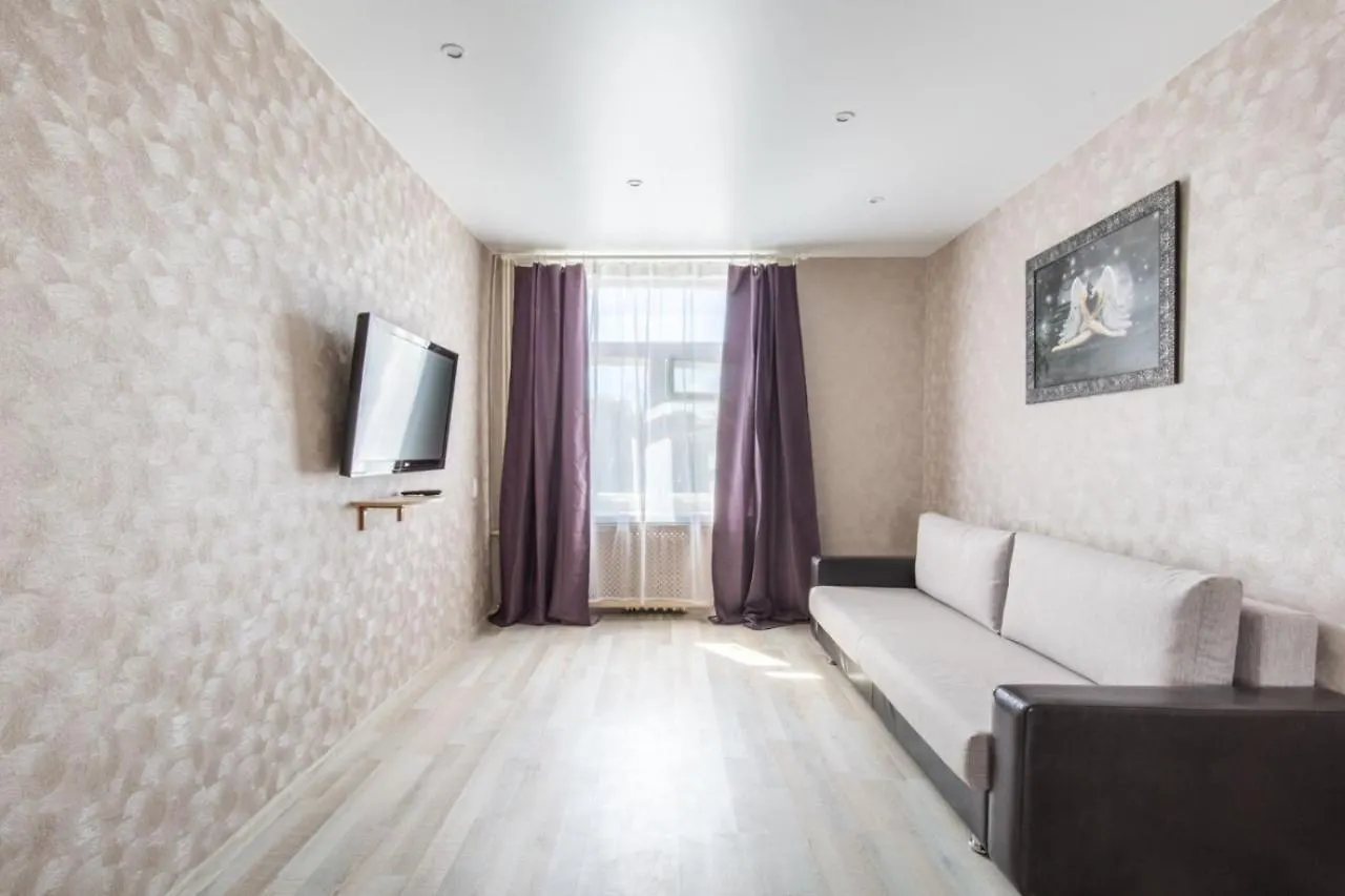 Apartments In The Center Of Minsk